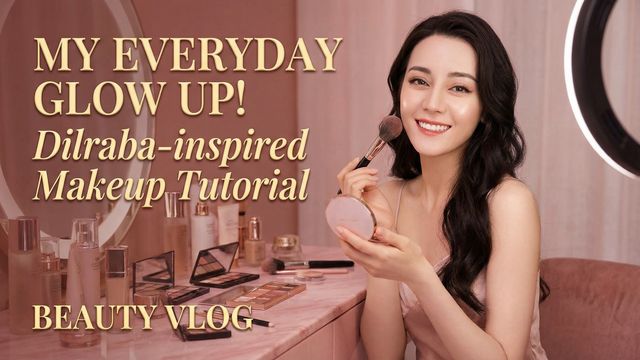 看片美妆教程视频